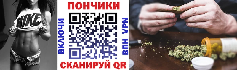 Виды наркотиков купить Ивантеевка АМФ  Меф мяу мяу  Кодеин  Кокаин  МДМА 