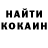 Амфетамин VHQ Airbnb;