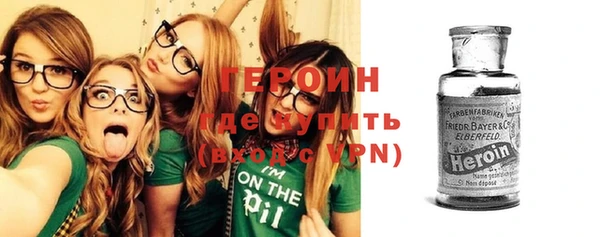 хмурый Нефтегорск