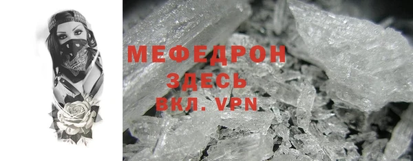 хмурый Нефтегорск