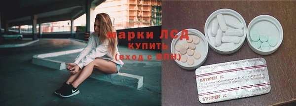 герыч Нея