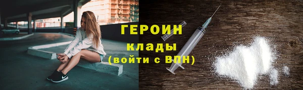 хмурый Нефтегорск