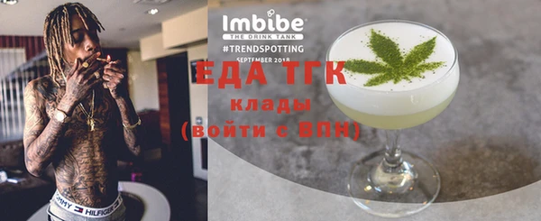 герыч Нея