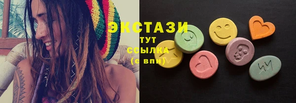 хмурый Нефтегорск