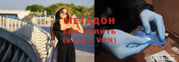 герыч Нея