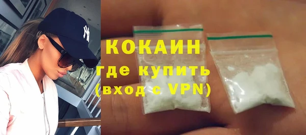 хмурый Нефтегорск