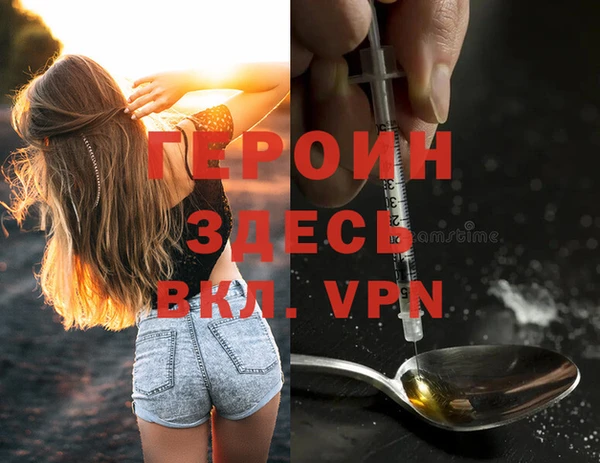 хмурый Нефтегорск