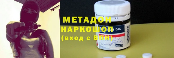 крисы Нефтекумск