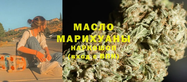 герыч Нея