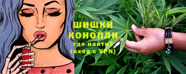 хмурый Нефтегорск