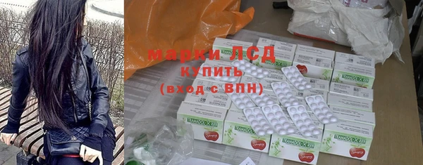 сатива Михайловка