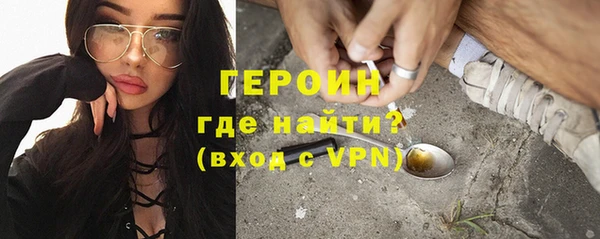 хмурый Нефтегорск