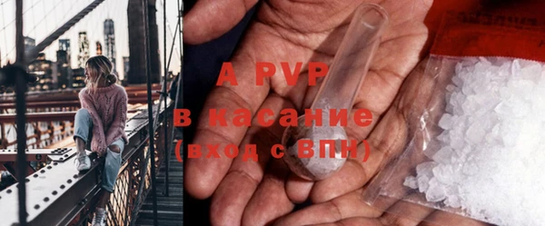хмурый Нефтегорск