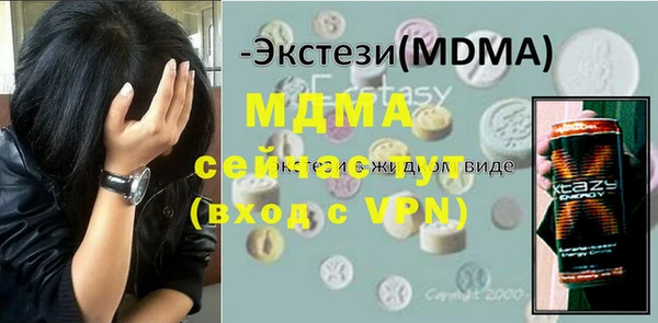 хмурый Нефтегорск