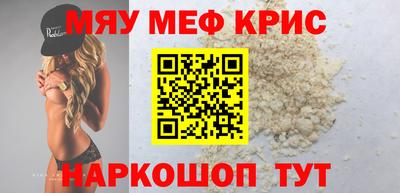 таблы Гай