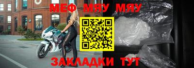 a pvp Камышлов
