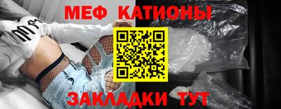 таблы Гай