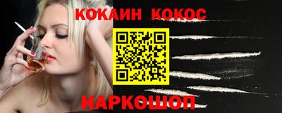 таблы Гай