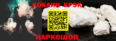 дурь Гатчина