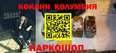 таблы Гай