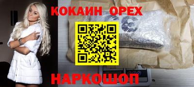 дурь Гатчина