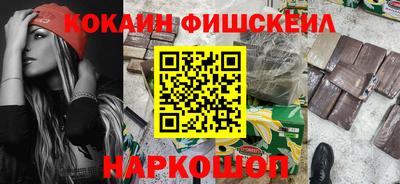 таблы Гай