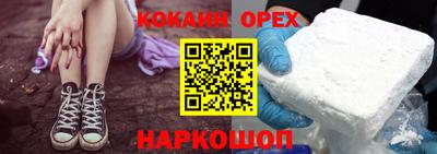 МДМА Азнакаево