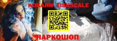 дурь Гатчина