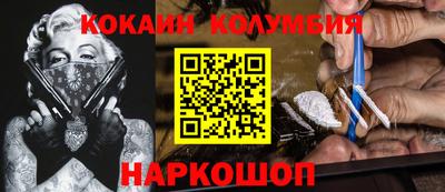 дурь Гатчина