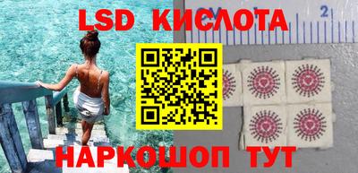 таблы Гай
