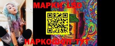 альфа пвп Гагарин