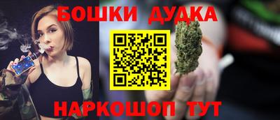 таблы Гай