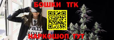 дурь Гатчина