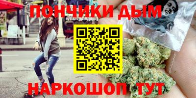 альфа пвп Гагарин