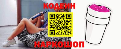 таблы Гай