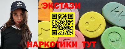 дурь Гатчина