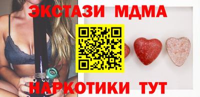 дурь Гатчина