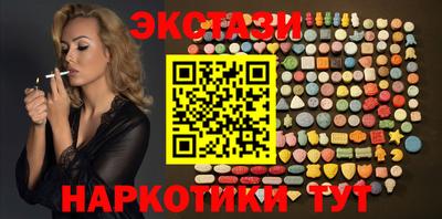 альфа пвп Гагарин