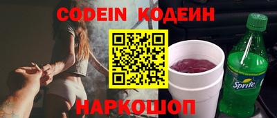 альфа пвп Гагарин