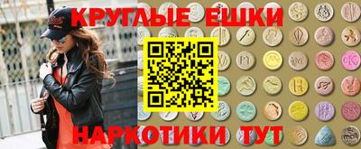 дурь Гатчина