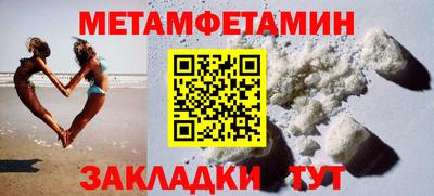дурь Гатчина
