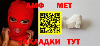 дурь Гатчина