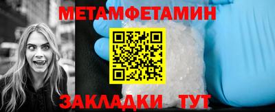 дурь Гатчина