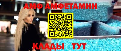 дурь Гатчина