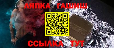 дурь Гатчина