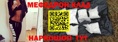 таблы Гай