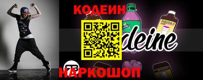 альфа пвп Гагарин