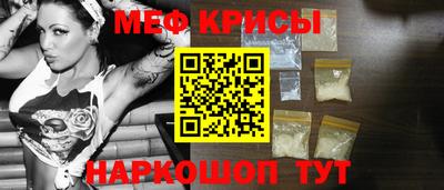 дурь Гатчина