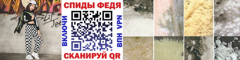 МЕТАМФЕТАМИН Декстрометамфетамин 99.9%  Ивантеевка 